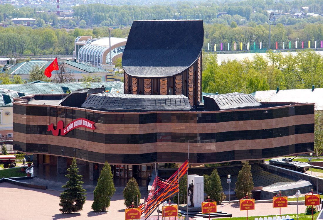Saransk (Саранск)